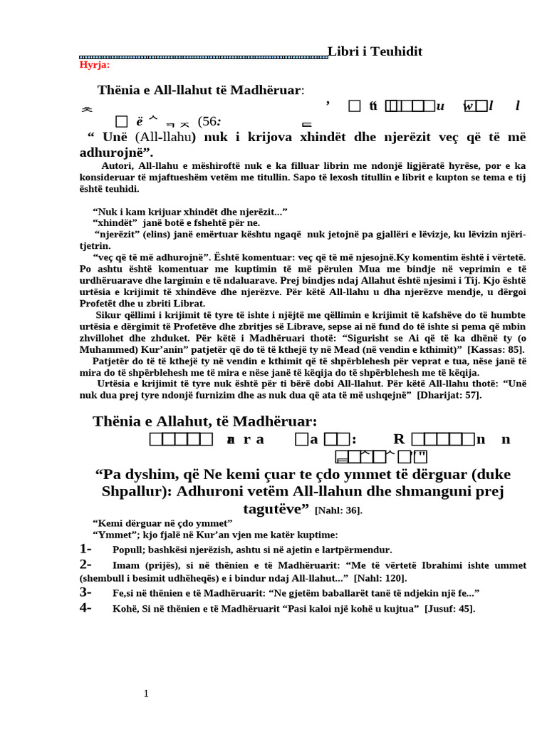 Kitab E-Teuhid I Plote | PDF