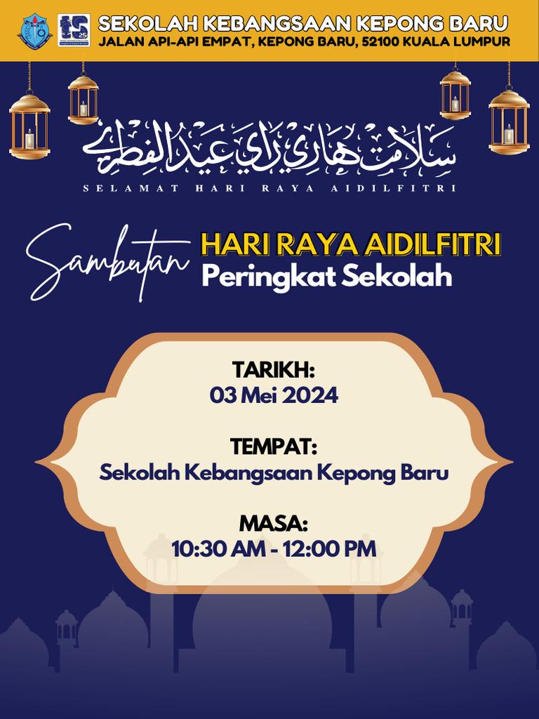 Buku Program Sambutan Hari Raya | PDF