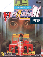 F1 Circus '91_text