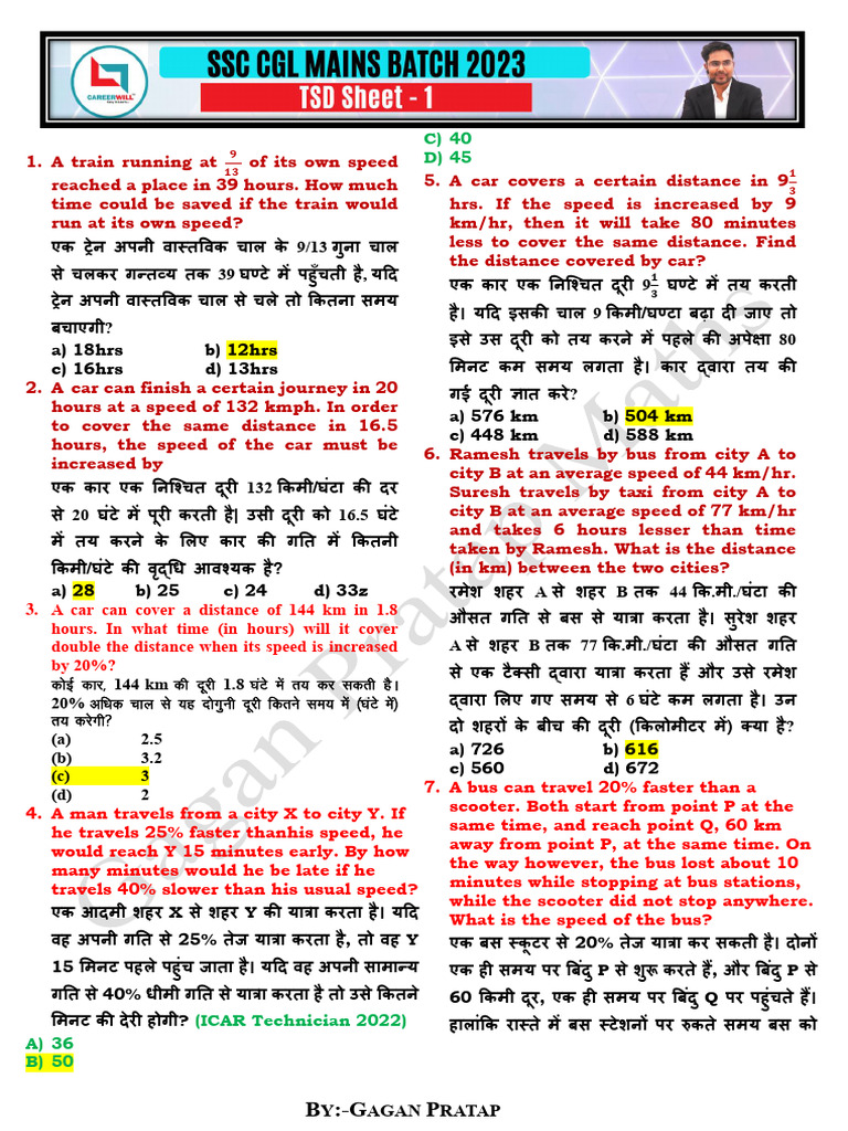 301911TSD Sheet-1 - Crwill | PDF