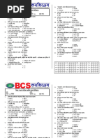 Gollandiyalik qizlar seks video