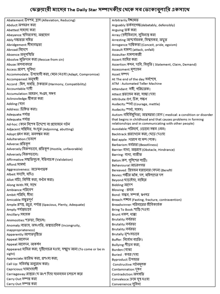 newspaper-vocabulary-pdf