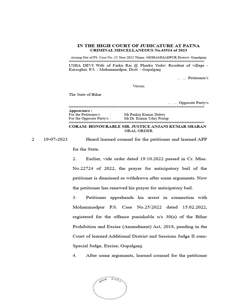 Anticipatory Bail Application Dismissed | PDF | Bail | Crime & Violence