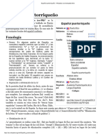 Español Puertorriqueño - Wikipedia, La Enciclopedia Libre