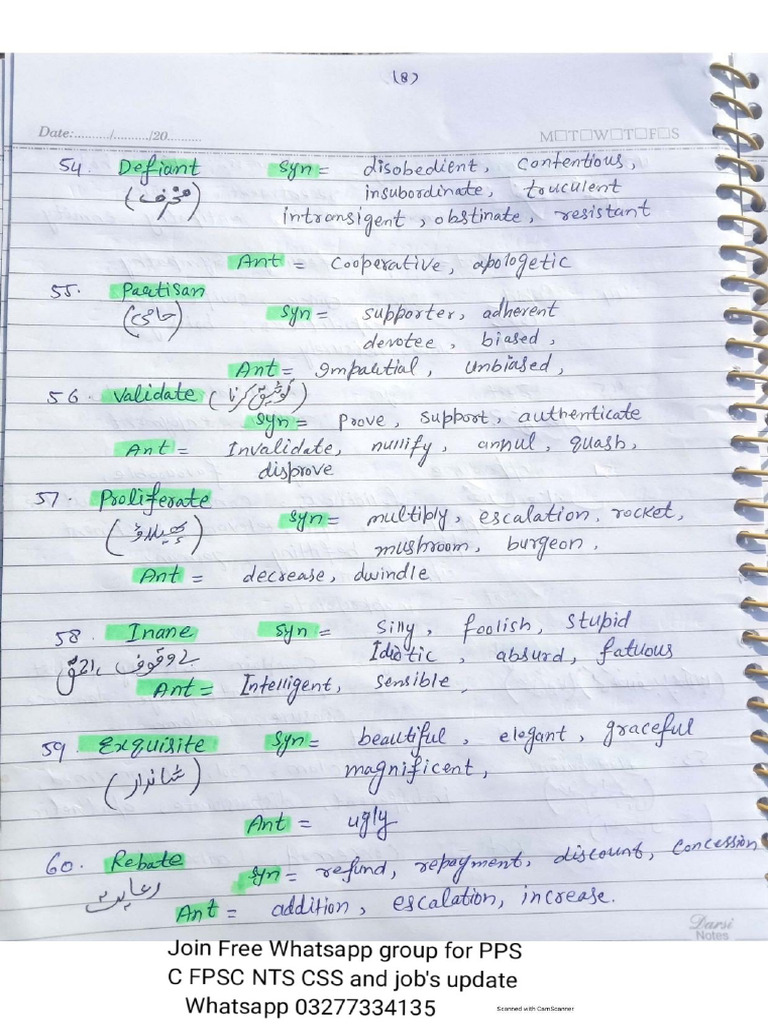 ppsc-fpsc-nts-repeated-important-synonyms-and-antonyms-1-pdf