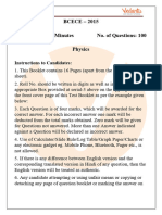 BCECE Physics Question Paper 2015 PDF Download
