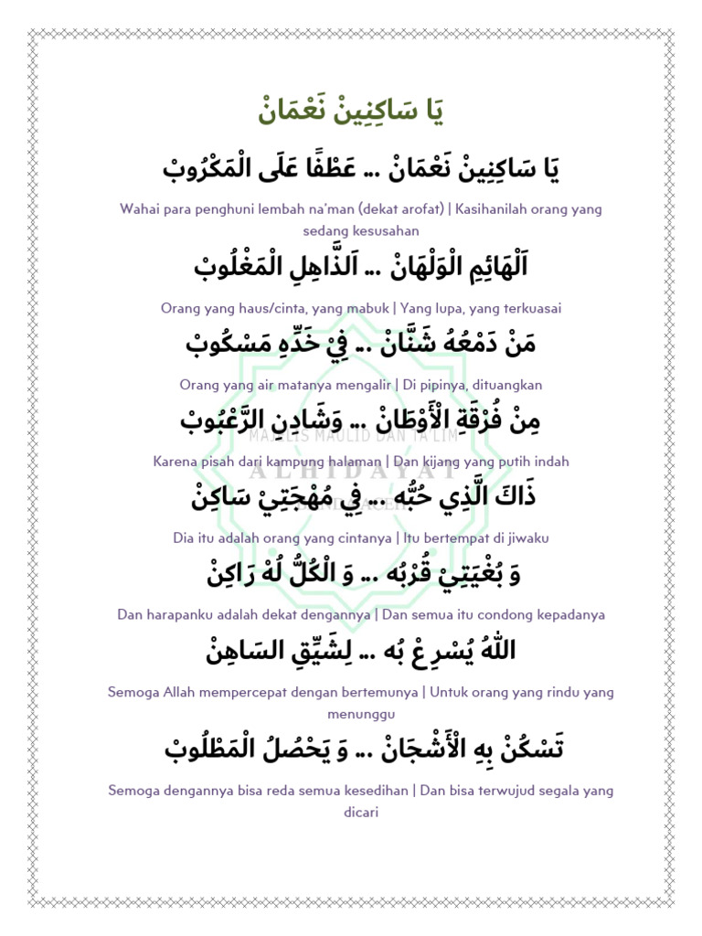 Ochiq vagina ichidagi fotosurat