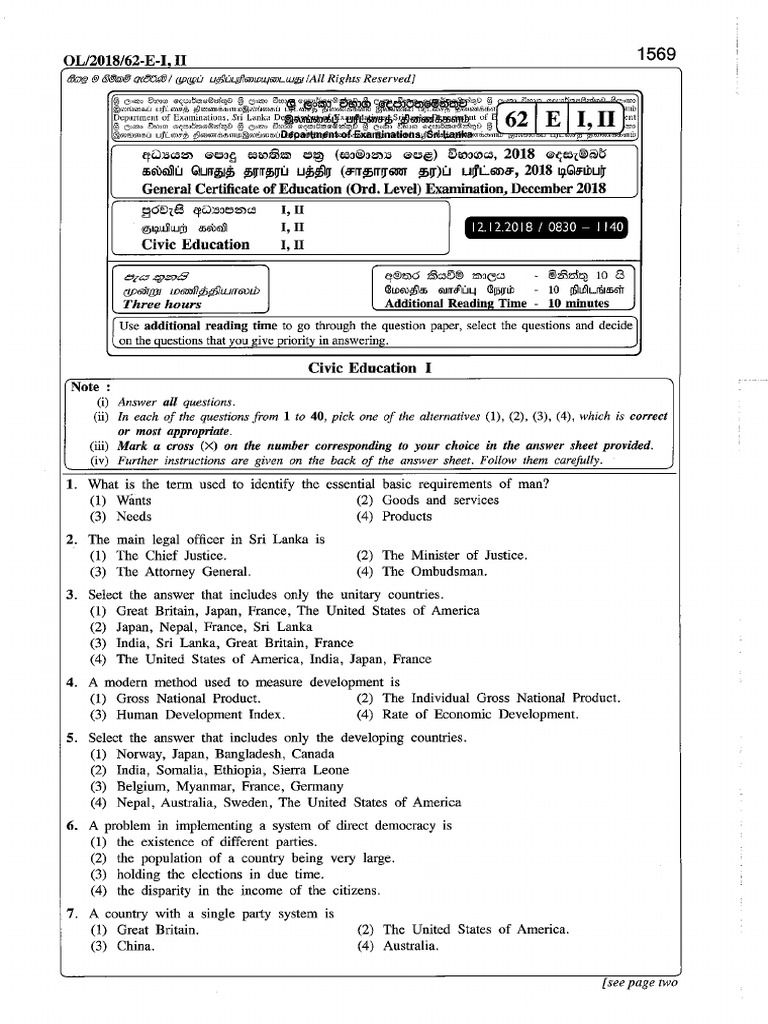2018 ol civic education past paper english medium pdf