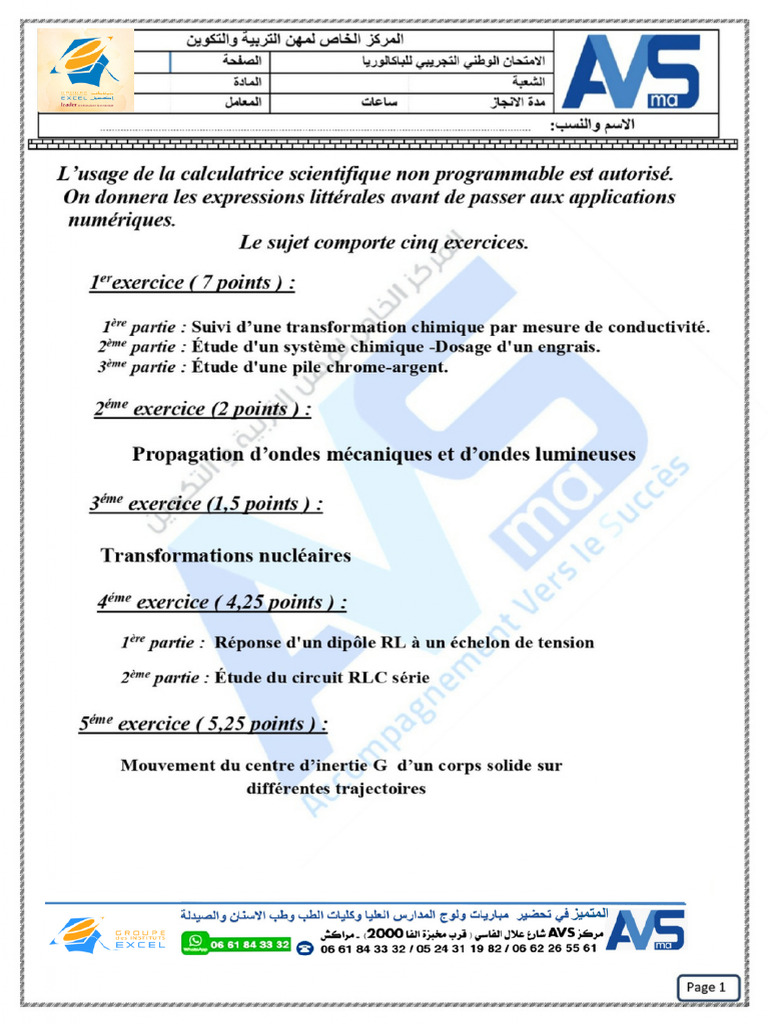 Bac blanc : Physique-Chimie 1ère S | PDF | Ammonium | Vagues