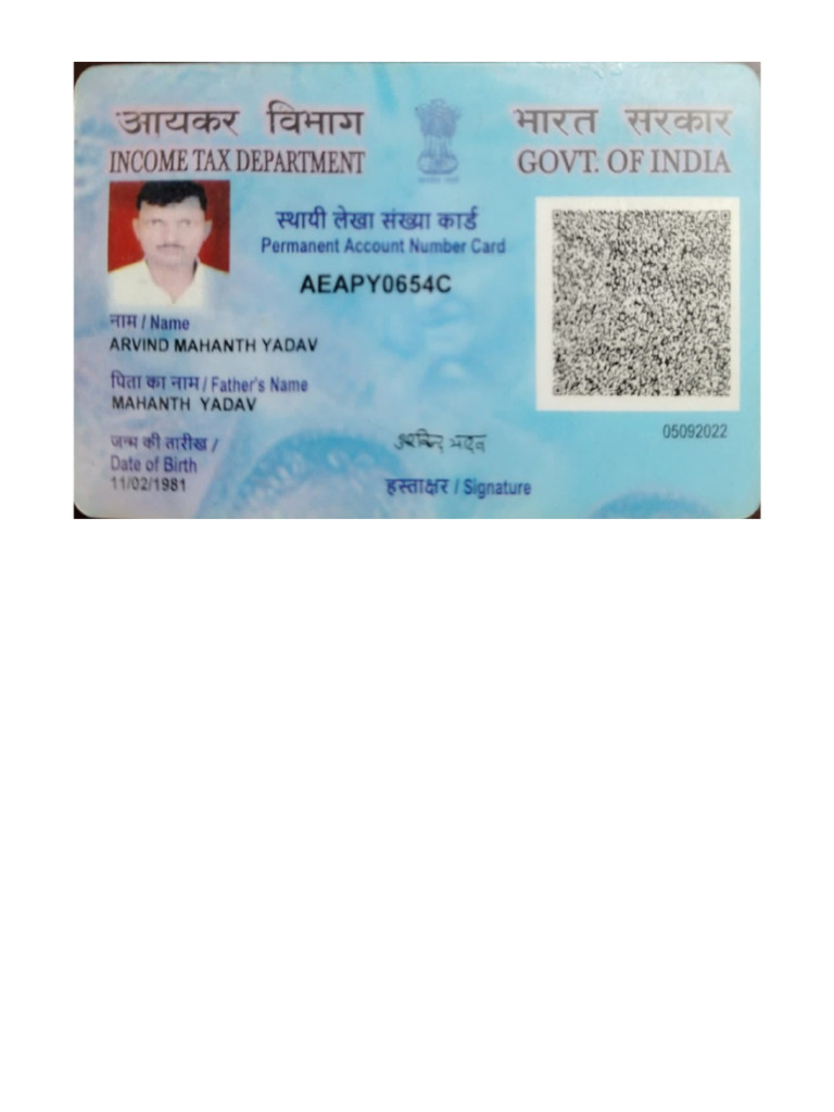 Ay Pan Card | PDF