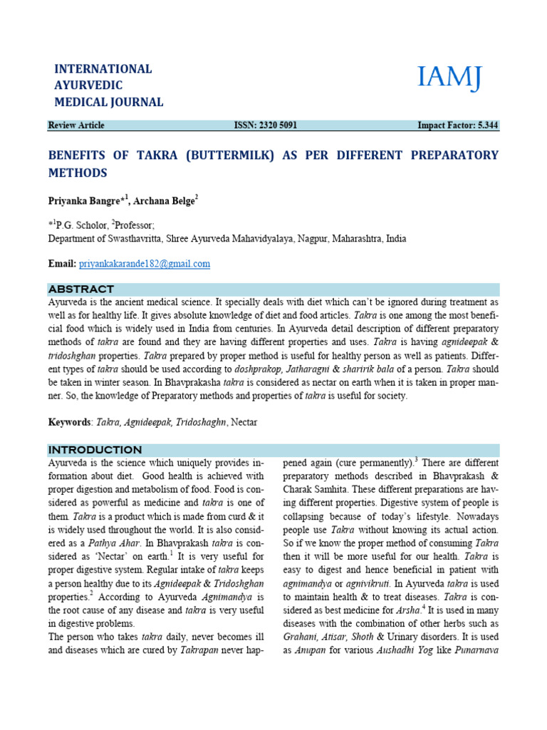 International Ayurvedic Medical Journal Review Article ISSN 2320 5091 Impact Factor 5.344