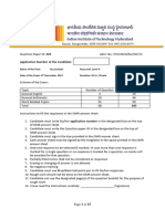 Accountant QP 003 Final