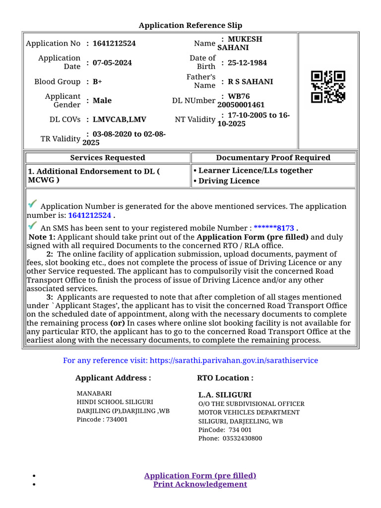 Driving Licence Application Reference Slip | PDF | Driver's License ...