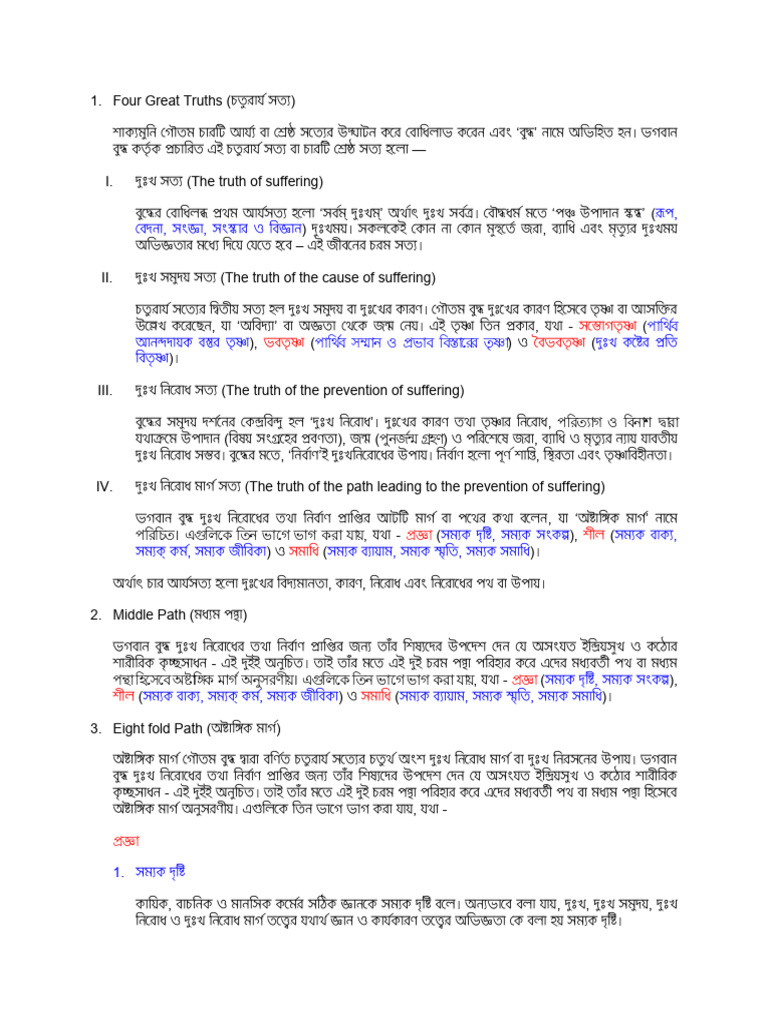 Buddhism pdf