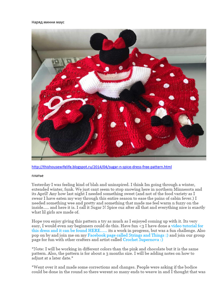 crochet mickey mouse dress Crochet Minnie Mouse outfit #beautifulcrochetproduct  #crochetminniemousecostume #crochetforbabygirls #HandmadeWithLove  #lovebabygirl