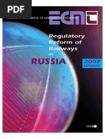 The Privatisation of Japanese National Railways Railway