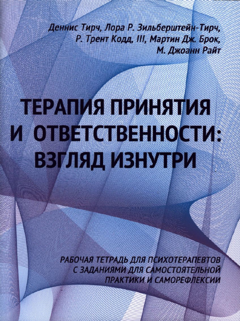 Ветеринарные вопросы из официальной группы Котонай вконтакте