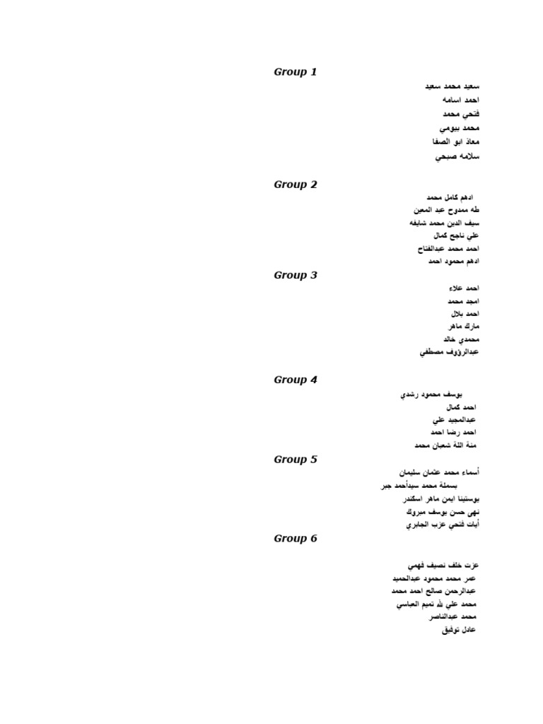 Html teams 6 pdf
