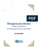 Ringkasan Buku Bahasa Arob Khusus Untuk Memahami Quran Dan Hadits - Nor Kandir