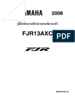 3P6-F8197-U1 (คู่มือซ่อมภาษาไทย FJR)