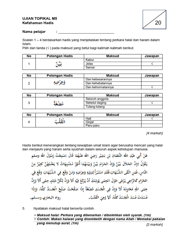 Jawapan Ujian Topikal m5 | PDF