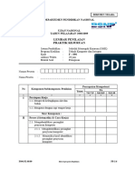 f096 p2 PPSP Teknik Komputer Dan Jaringan