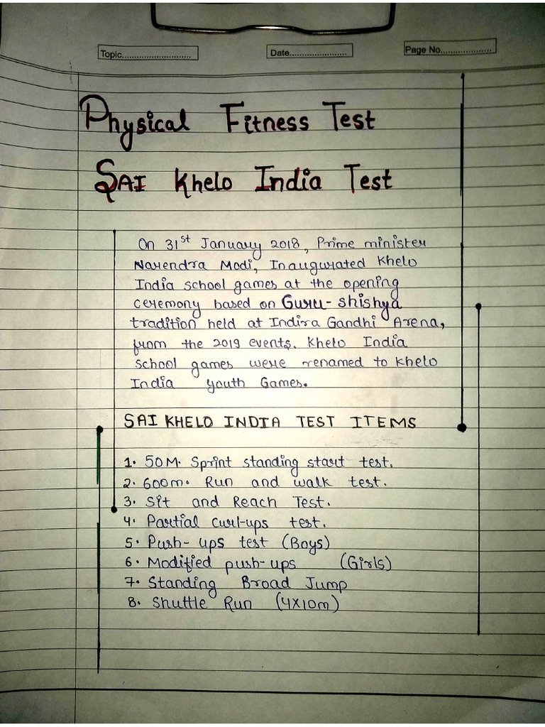sai-khelo-india-test-pdf