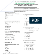 Format Soal Bahasa Arab Kelas V Asat (2023-2024)