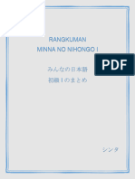 Rangkuman Minna No Nihongo I PDF - 1