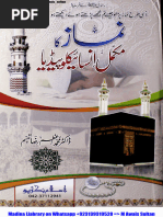 Porno Vika va Albina Preys