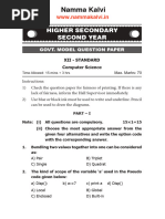 Namma Kalvi 12th Computer Science Model Question Papers em 2020 217201