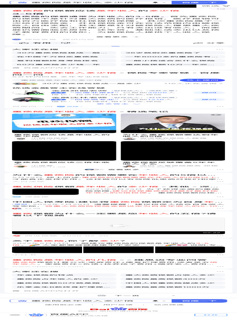 Khan Academy Free Online Courses, Lessons & Practice PDF