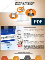 1 - Orientation Program of EDP