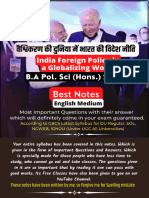 IFP Notes (English)