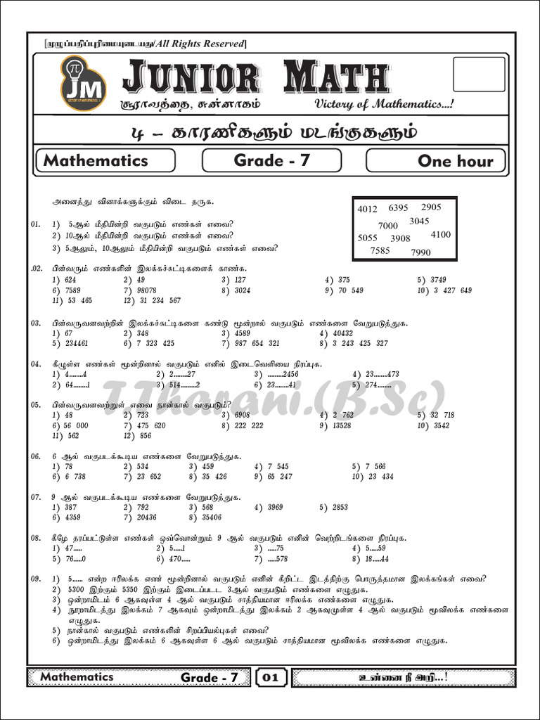 Grade 7 Mathematics Term 4 Exam Paper | PDF
