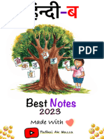 Hindi - B Notes by Padhai Ak Mazza For 2023 Board Examination