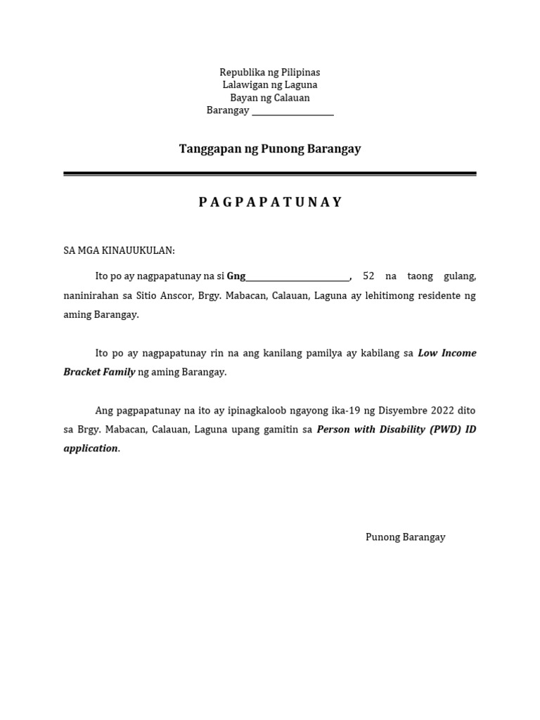 Cert PWD | PDF