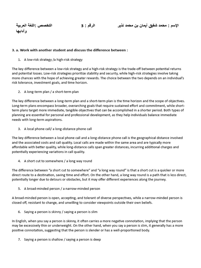 Key Differences in Strategies and Traits | PDF | Psychological Concepts ...