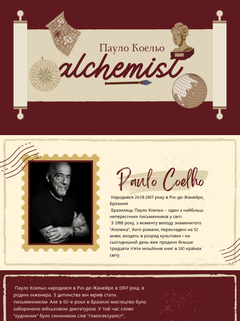 Alchemist | PDF