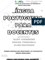 Gabarito de Lingua Portuguesa para Docentes A