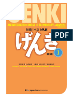 Genki Textbook 1 3rd Edition