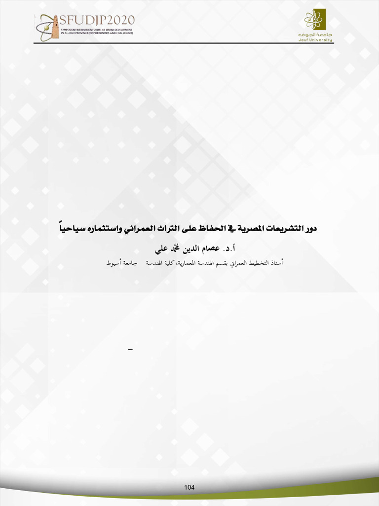 = Îv Îã=Áá ›Okã^Ë=Ï‡^À›≈Ÿ^=Q^3Ÿ^= Ÿƒ=¿ Õ - ^=Ω=Ôíàîª^=M ≈Íàêkÿ^=Áëé PDF