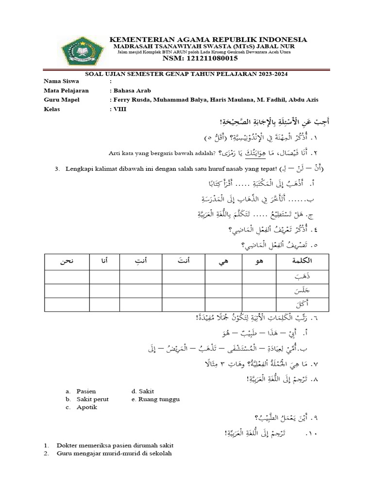 Soal Ujian Bahasa Arab Kelas 8 Semester 2 | PDF