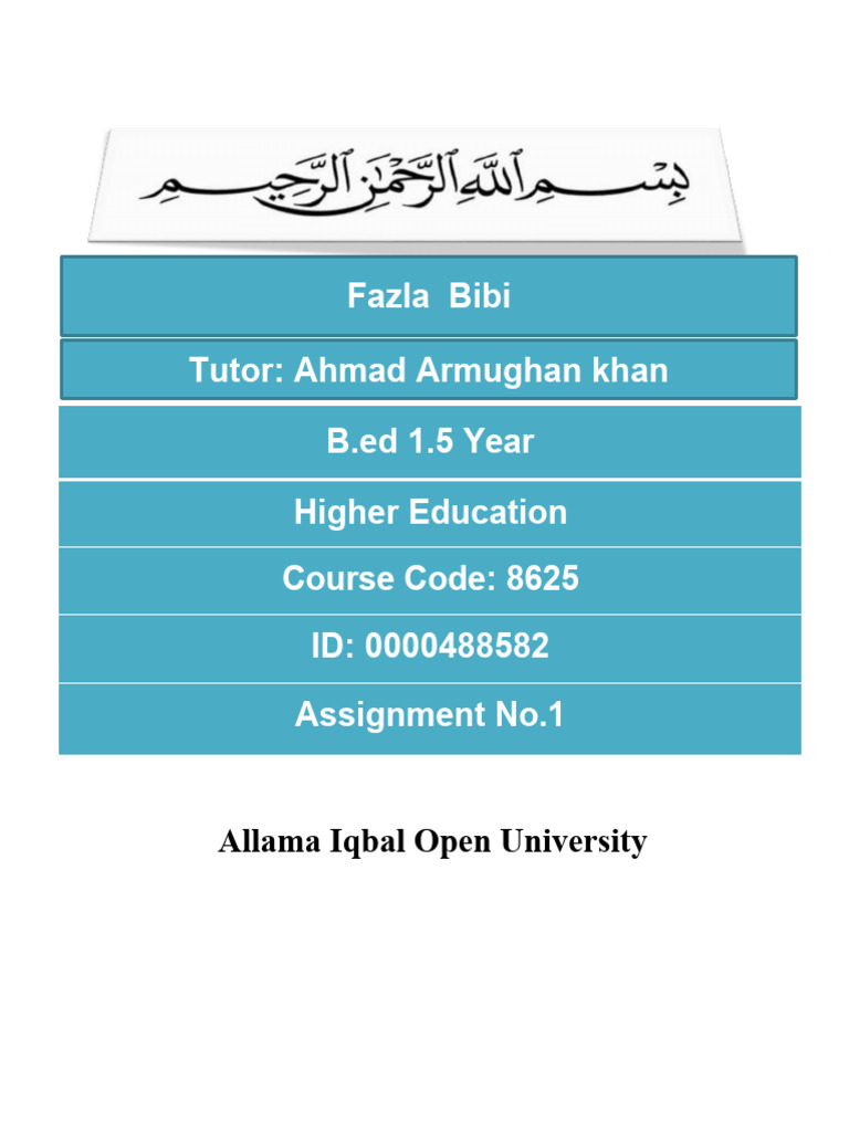 Course code 8625 pdf innovation academic degree