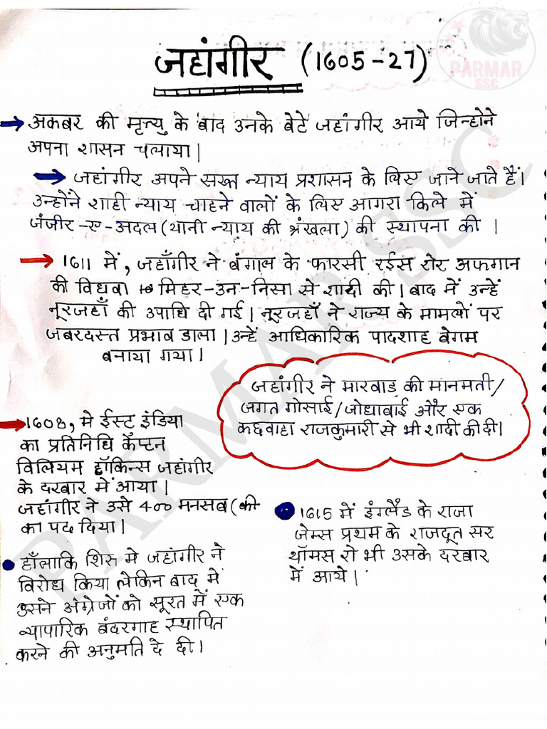 Moyen Âge visual data 5