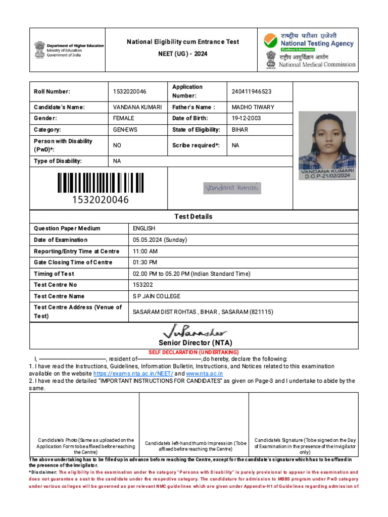 Admit Card 11 Pdf Identity Document