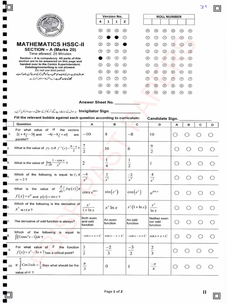Kodak Capture Pro Software | PDF