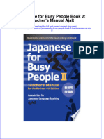 PDF of Japanese For Busy People Book 2 Teachers Manual Ajalt Full Chapter Ebook