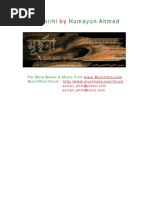 M Useumarchive v0.84 2024-03-05 13,25 | PDF | Games & Activities