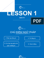 Khóa 1. Lesson 1 Đ NG T